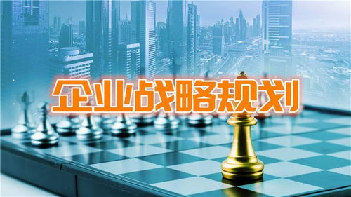 品牌全案策划流程解析 从零到一的品牌构建指南