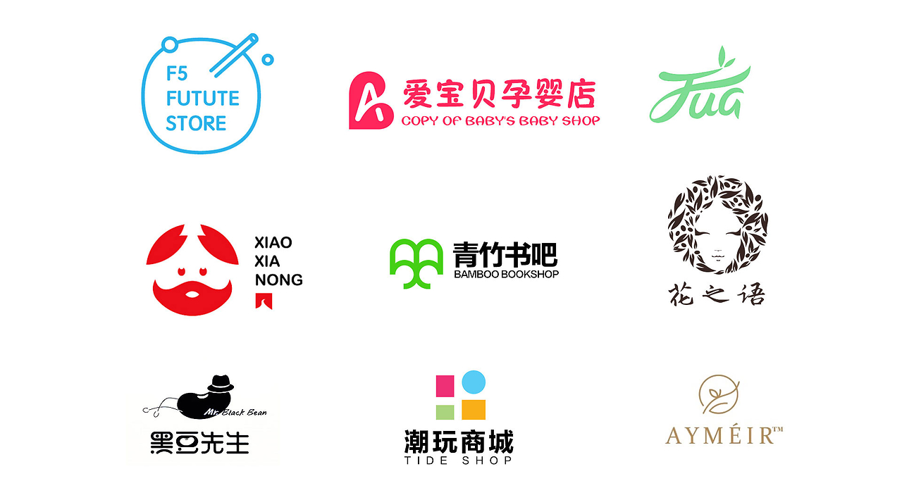 五点起 品牌策划的年轻化破局之道
